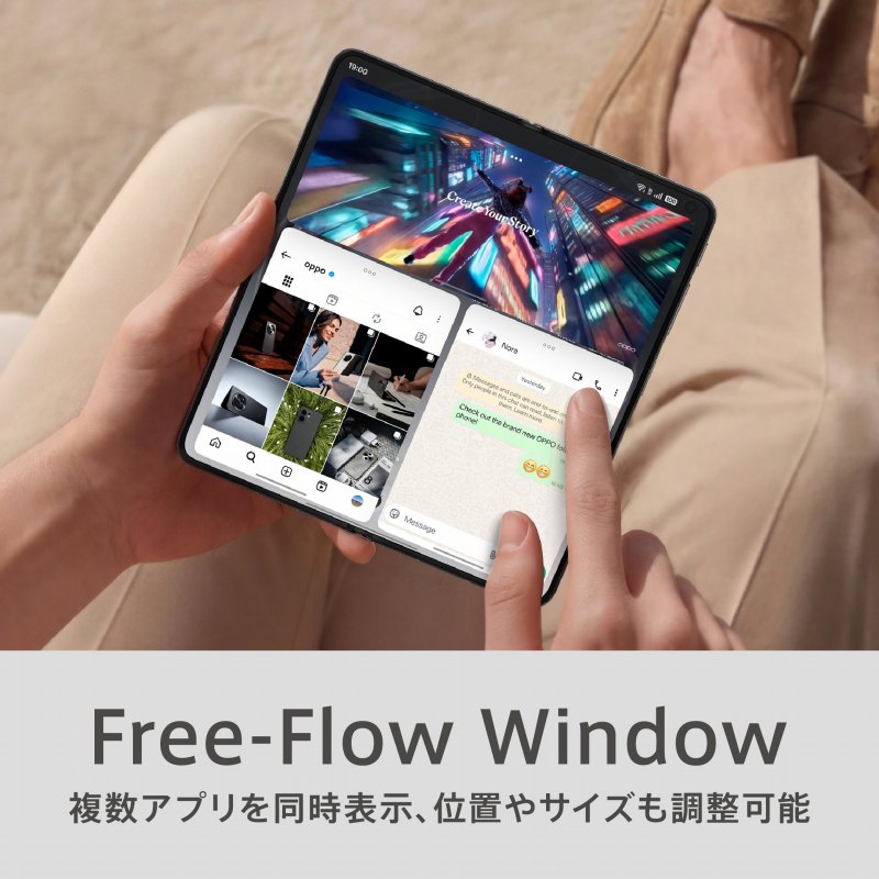 Free-Flow Window