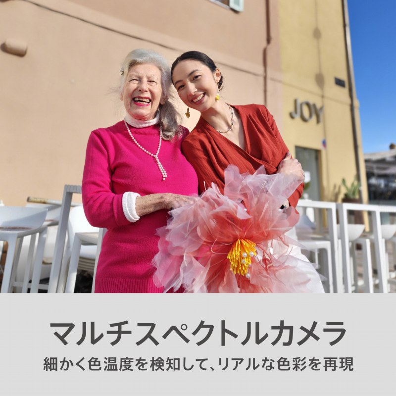 �}���`�X�y�N�g���J����