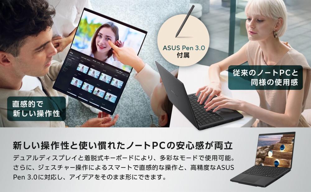 �V�������쐫�Ǝg���Ȃꂽ�m�[�gPC�̈��S��������