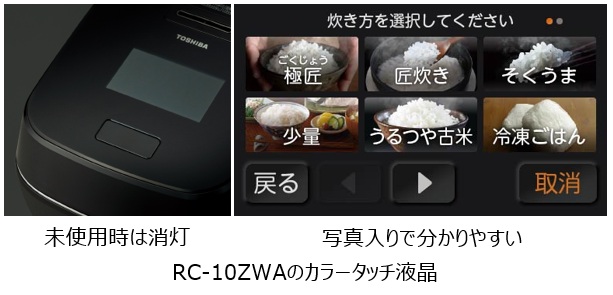 �������Ǝg���₷����ǋ������f�U�C��