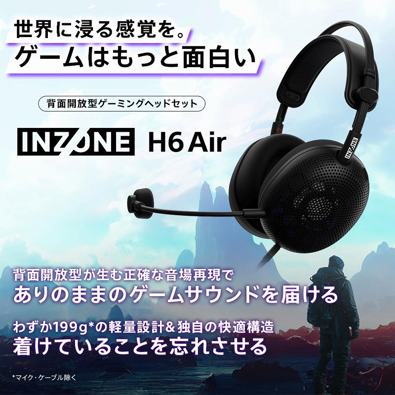 ���E�ɐZ�銴�o���B�Q�[���͂����Ɩʔ����B