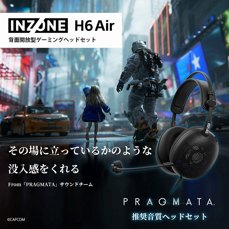 ���̏�ɗ����Ă��邩�̂悤�Ȗv����