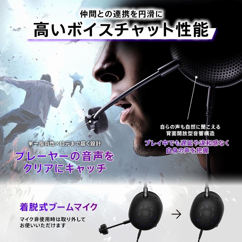 ���ԂƂ̘A�g���~���Ɂ@�����{�C�X�`���b�g���\