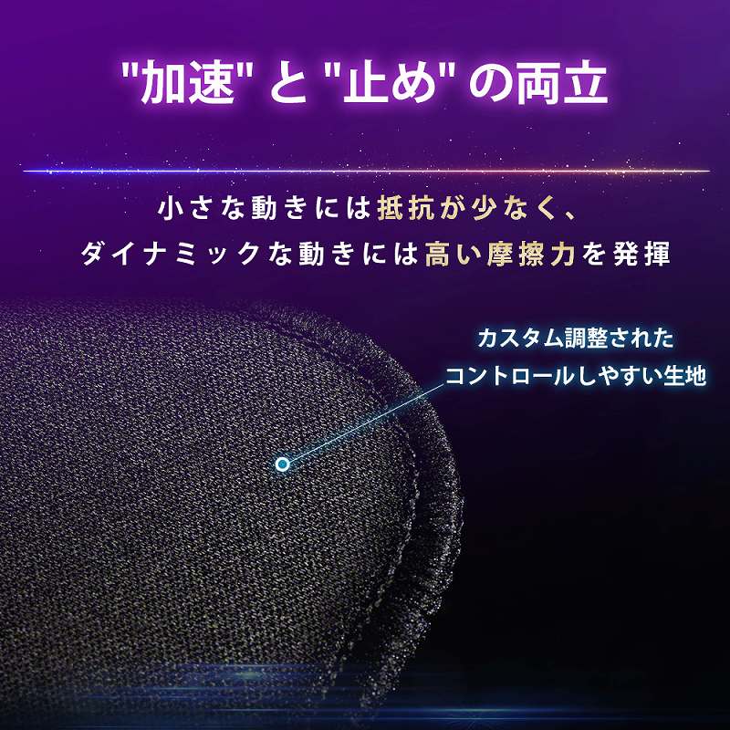 ���y�������o���A�s�^���Ǝ~�܂�