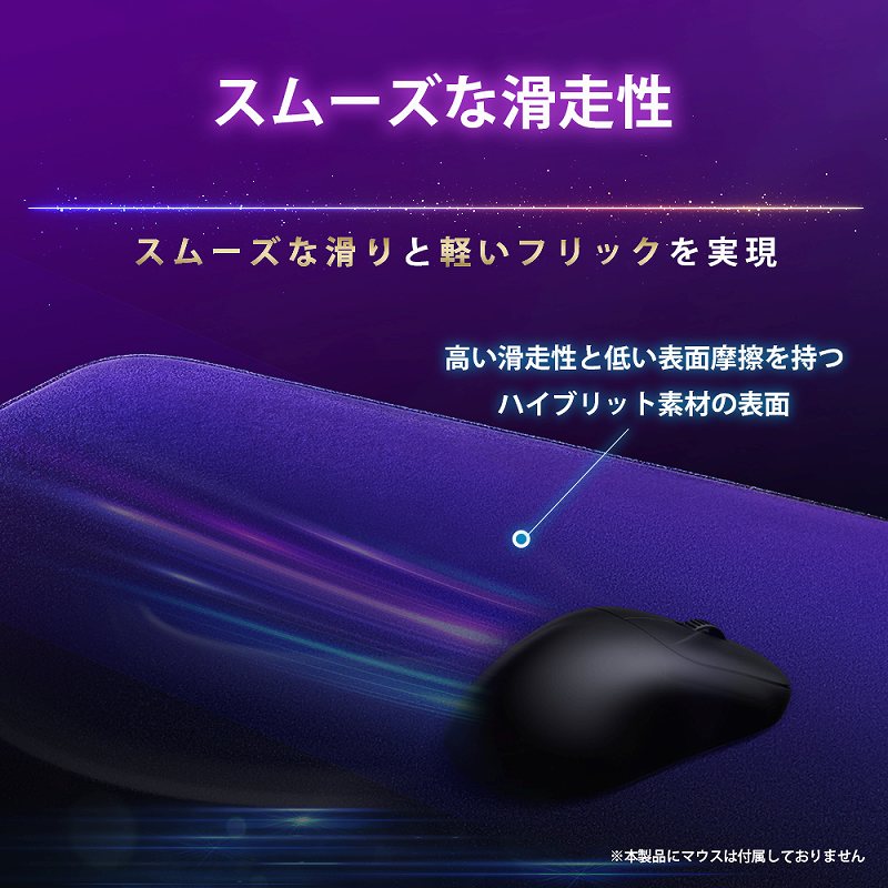 �X���[�Y�Ȋ�����