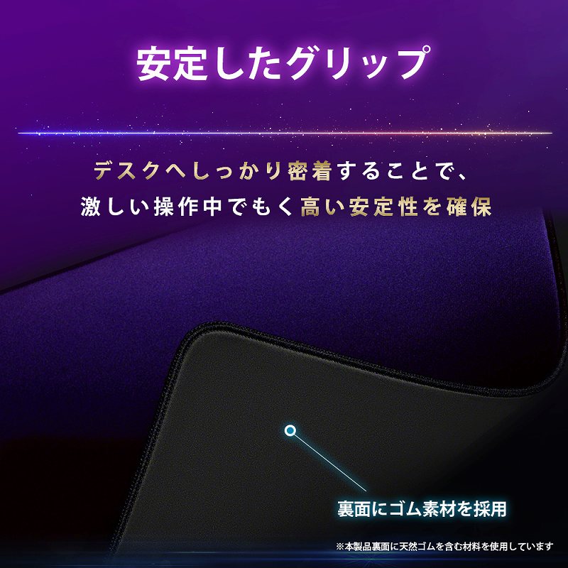 �S�����̗��n�ɂ����肵���O���b�v