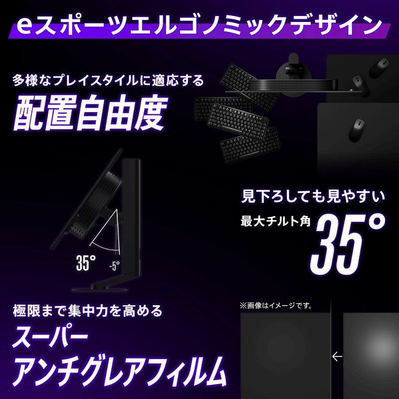 e�X�|�[�c�G���S�m�~�b�N�f�U�C��