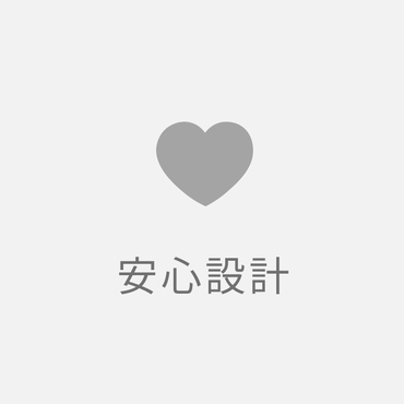 �y�V���J �Ǌ|����@ SF-W251�z�^�]���A���삹����15���Ԍo�߂���Ɠd�����؂�鎩���d���I�t�@�\