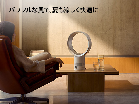 �y�_�C�\�� AM12 ��@�z�p���t���ȕ��ŁA�Ă����������K��