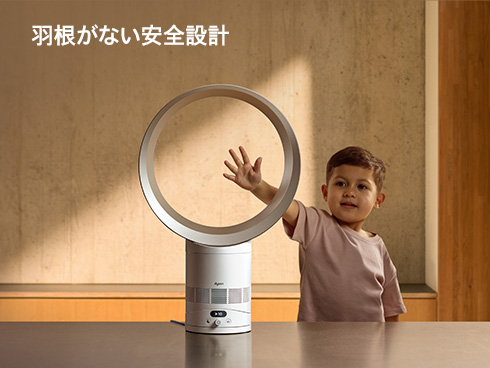 �y�_�C�\�� AM12 ��@�z�H�����Ȃ����S�݌v