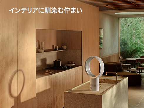 �y�_�C�\�� AM12 ��@�z�C���e���A�ɓ���ޘȂ܂�