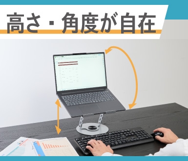 �����E�p�x������