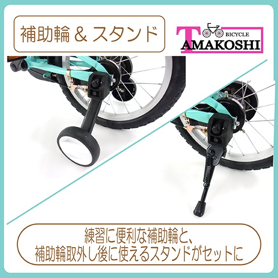 ���K�ɕ֗��ȕ⏕�ւƕ⏕�֊O����Ɏg����X�^���h���Z�b�g��
