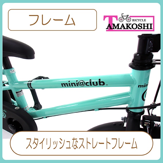 �X�^�C���b�V���ȃX�g���[�g�t���[��