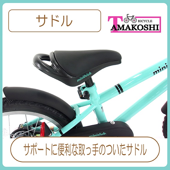 �T�|�[�g�ɕ֗��Ȏ����̂����T�h��