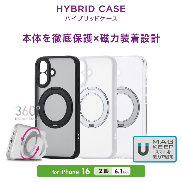 ���͑����^�C�v�̃��C�����X�[�d��ɑΉ������n�C�u���b�h�P�[�X