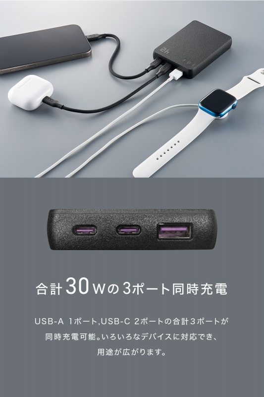 ���v30W��3�|�[�g�����[�d