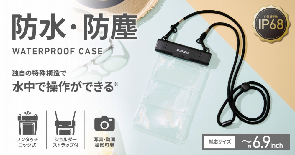 PWPST26BK