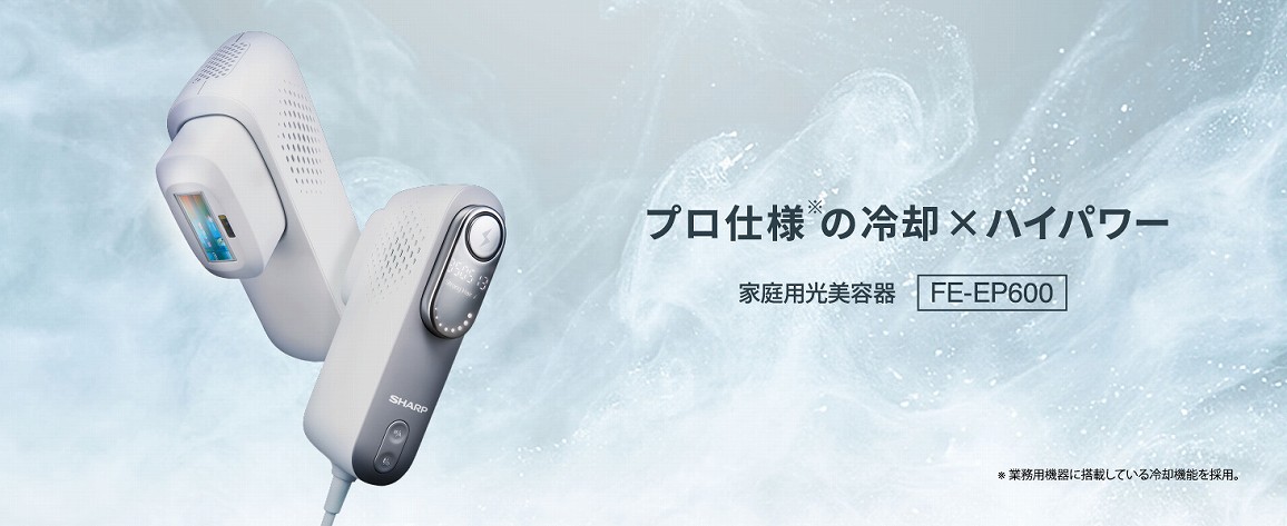 �v���d�l�̗�p&times;�n�C�p���[