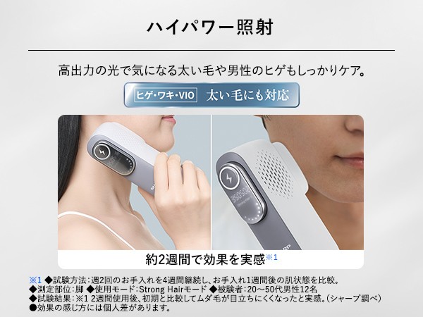 �n�C�p���[�Ǝ�