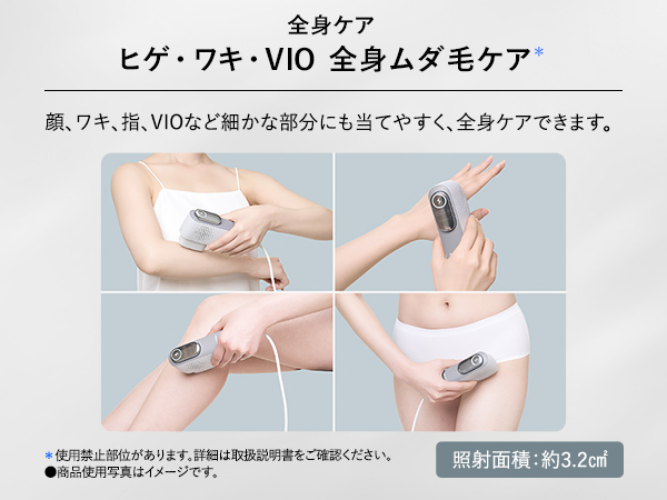 �S�g�P�A �q�Q�E���L�EVIO �S�g���_�уP�A