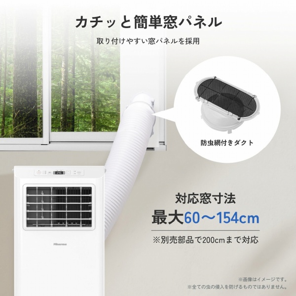 �h���ԕt���_�N�g