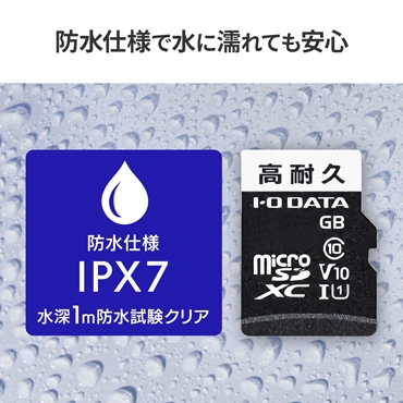 �h���d�l�ŁA���ɔG��Ă����S