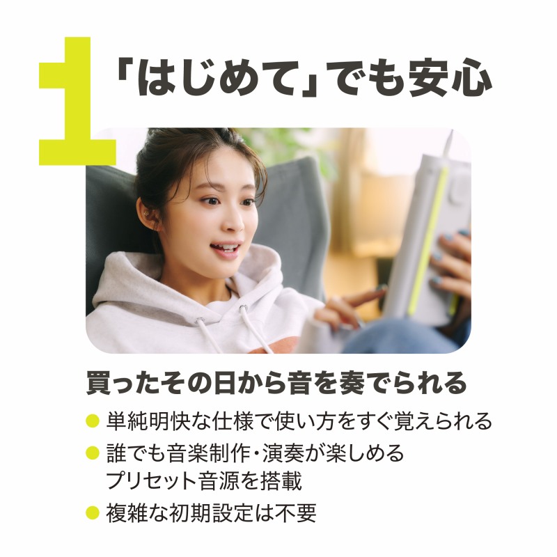 �u�N�ł��v��y�ɑn���E�y���߂�