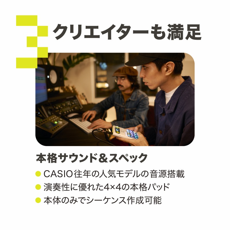 �����N���G�C�^�[���~������[���̖{�i���\�E�@�\��̌�