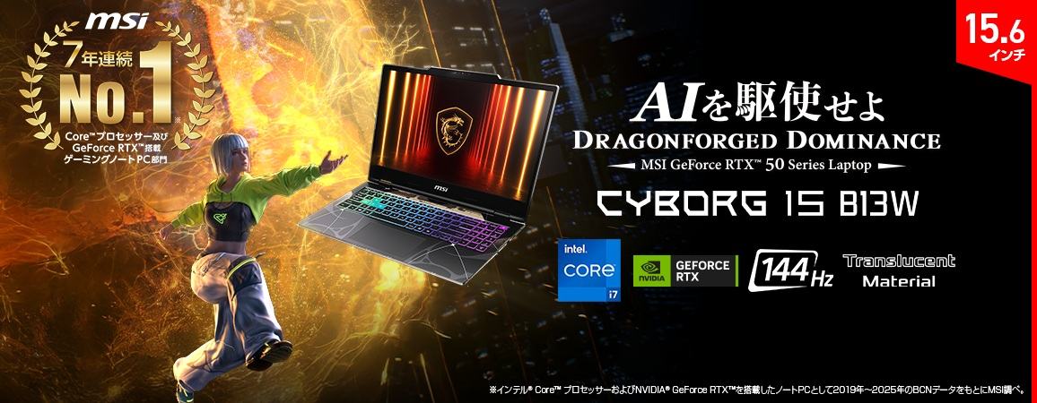 �D�ꂽ�f�U�C���E�p�t�H�[�}���X