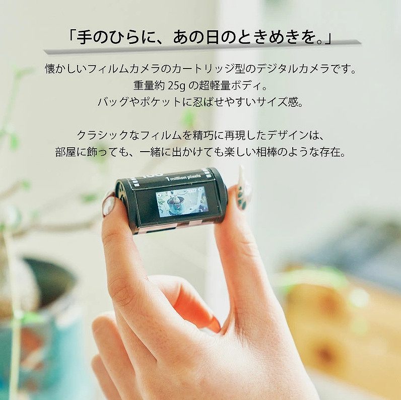 �y�V���V�A Opt! �I�v�g OPT100 Neo Film �t�B�����^ �f�W�^���J���� �l�I�t�B�����z����1