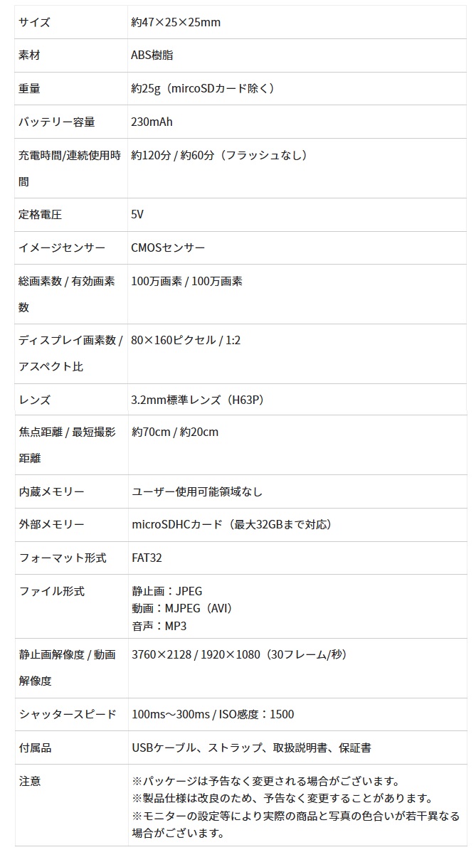 �y�V���V�A Opt! �I�v�g OPT100 Neo Film �t�B�����^ �f�W�^���J���� �l�I�t�B�����z���i�X�y�b�N