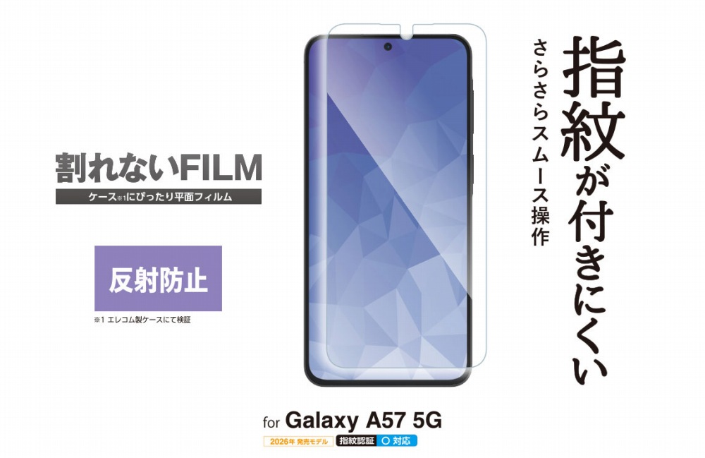 PMG265FLF