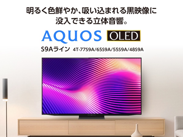 ���邭�N�₩�A�z�����܂�鍕�f���ɖv���ł��闧�̉����B