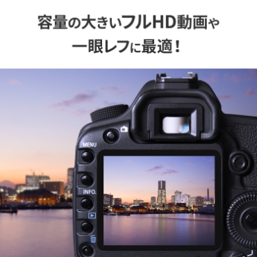 �e�ʂ̑傫���t��HD������჌�t�ɍœK�I