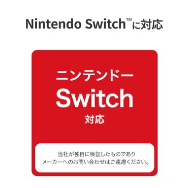 Nintendo Switch�Ή�