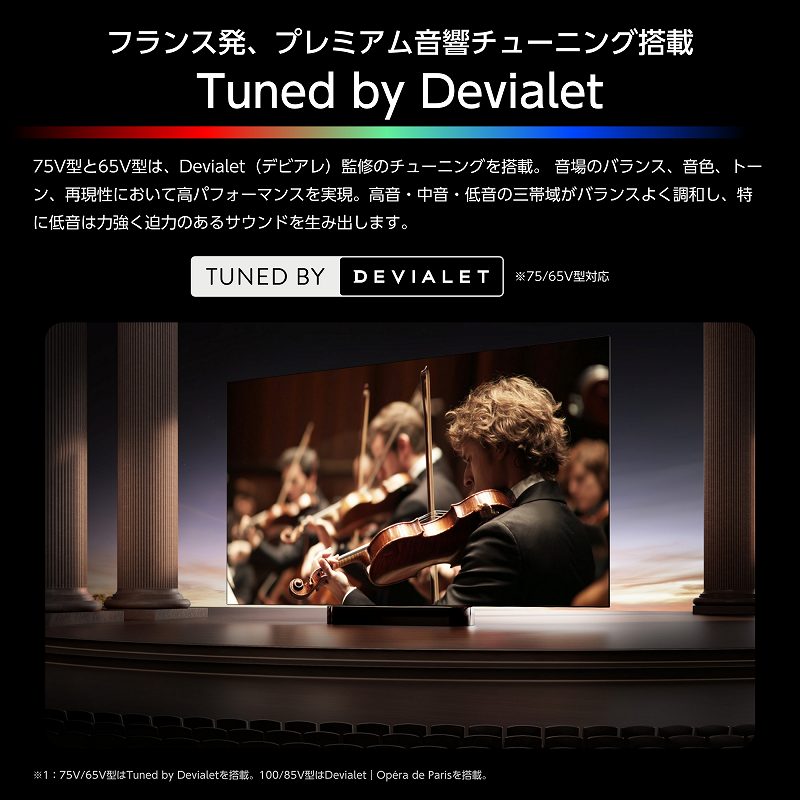 �t�����X���A�v���~�A�������`���[�j���O����