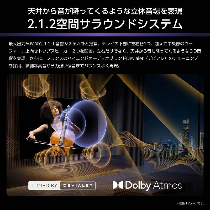 �V�䂩�特���~���ė���悤�ȗ��̉����\��