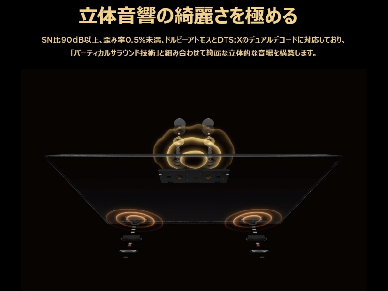 ���̉������Y�킳���ɂ߂�