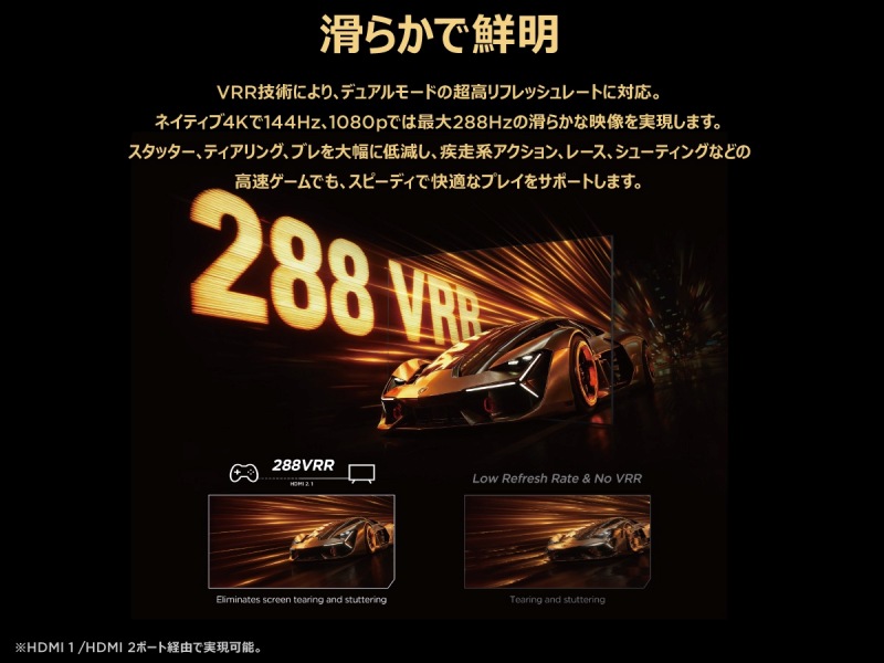 ���炩�őN��