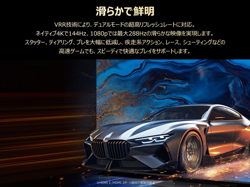 ���炩�őN��