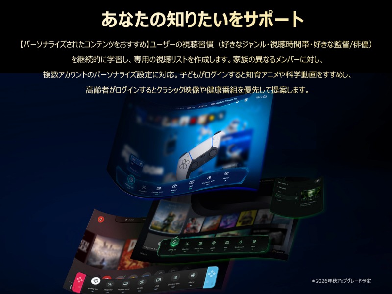 ���Ȃ��̒m�肽�����T�|�[�g