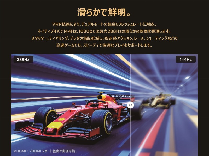 ���炩�őN���B