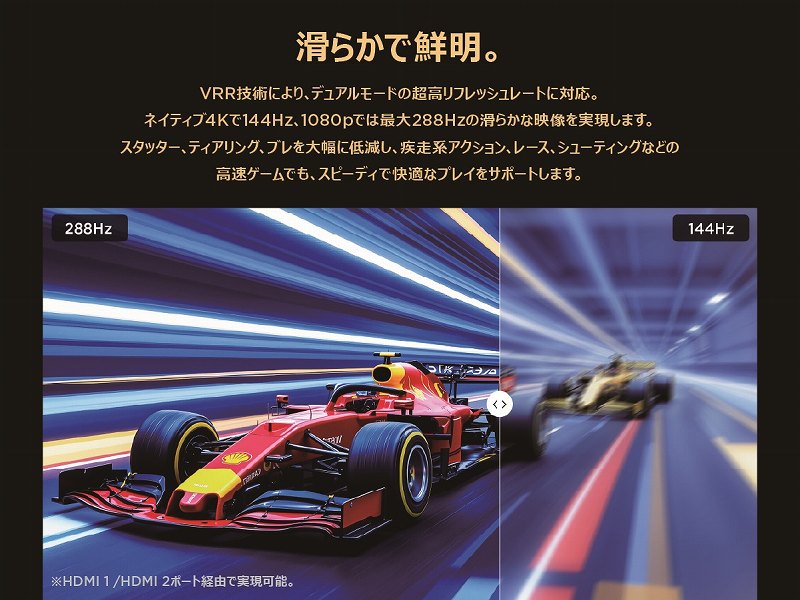 ���炩�őN���B