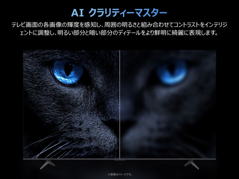 AI �N�����e�B�[�}�X�^�[