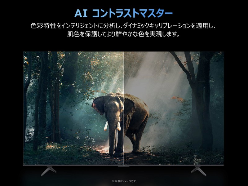 AI �R���g���X�g�}�X�^�[