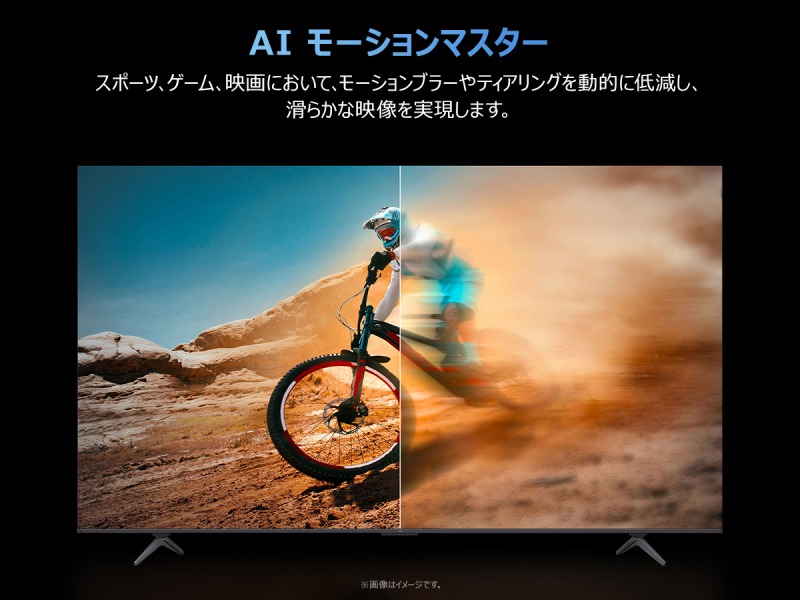 AI ���[�V�����}�X�^�[