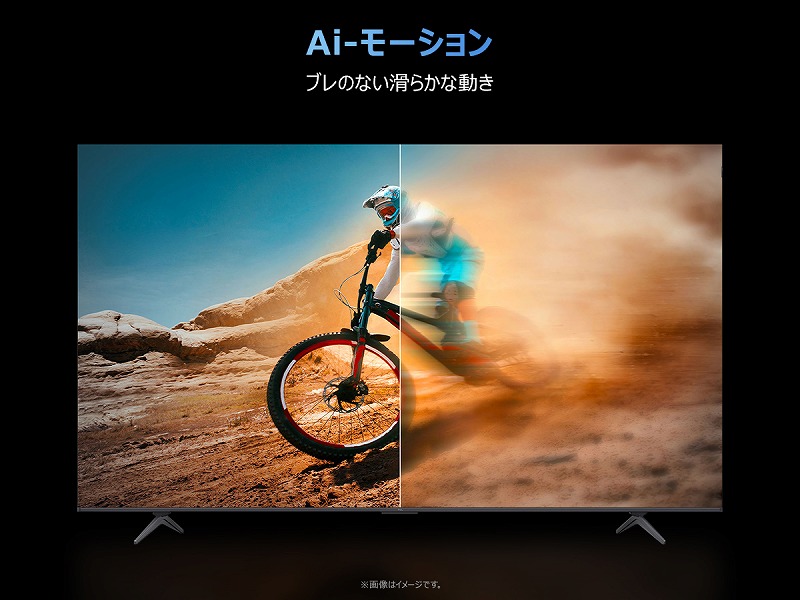 Ai�|���[�V����