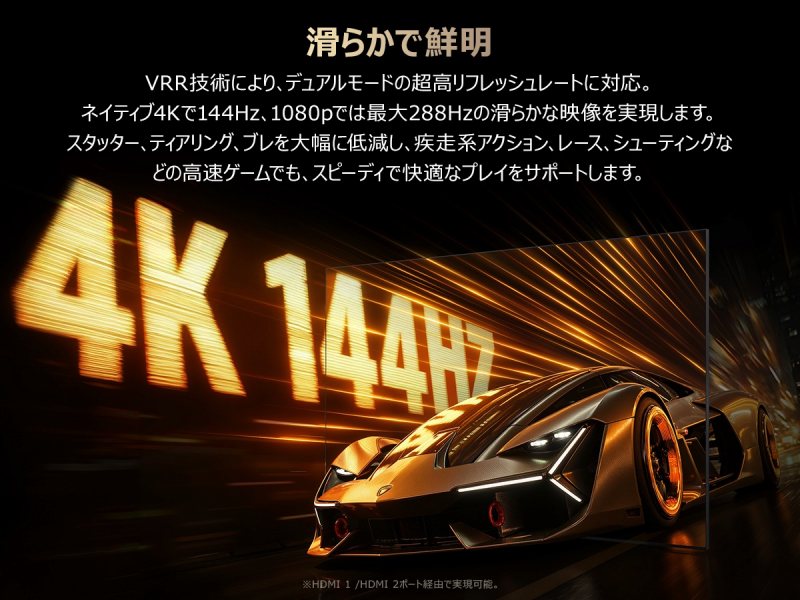 ���炩�őN��