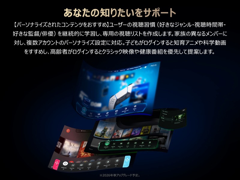 ���Ȃ��̒m�肽�����T�|�[�g